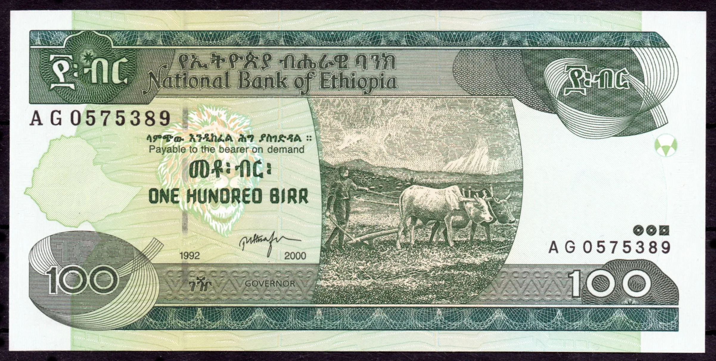 ETIOPIA 100 Birr 2000 Pick 50 - SC