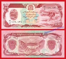 AFGANISTÁN 100 Afghanis 1979 Pick 58a SC