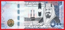 ARABIA SAUDÍ 500 Riales 2021 Pick 50 SC