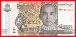 CAMBOYA 2000 Riels 2022 Pick 67A SC