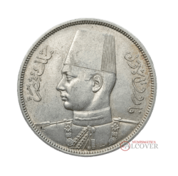EGIPTO 10 Piastras 1939 Faruk km#367 plata EBC
