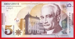 GEORGIA 5 Lari 2021 Serie AB Pick 76b  SC