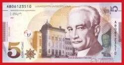 GEORGIA 5 Lari 2021 Serie AB Pick 76b  SC