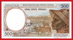 GUINEA ECUATORIAL Estados de África Central 500 Francos 2000 Pick 501Ng SC