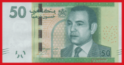 MARRUECOS 50 Dirhams 2012 Mohamed VI Pick 75 SC