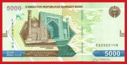 UZBEKISTÁN 2000 Sum 2021 Pick 88 SC