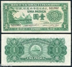 TIMOR 1 Pataca  1945  Pick 16   MBC+ / VF+