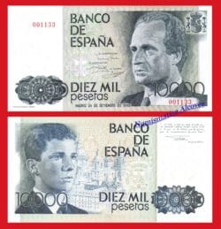 ESPAÑA SPAIN 10000 Pesetas 1985 Juan Carlos I número bajo Pick 161  SC- / aUNC