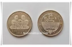 RUMANIA 50 Bani 1918-2018 Gran Unión  SC