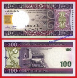 MAURITANIA MAURITANIE 100 Ouguiya 2008 Pick 10c  SC / UNC