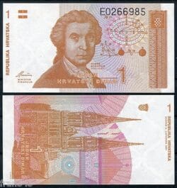 CROACIA 1 Dinar 1991 Pick 16  SC