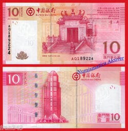 MACAO MACAU BANK OF CHINA 10  patacas 2013 Pick 108b  SC / UNC