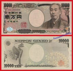 JAPON JAPAN 10000 Yenes 2004 2011 Pick 106b  SC