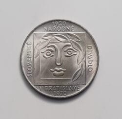 CHECOLOVAQUIA CZECHOSLOVAKIA 25 Korun 1970 km#68