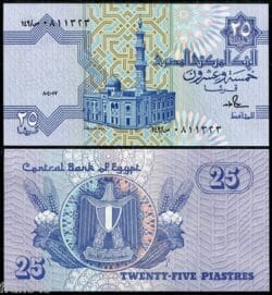 EGIPTO EGYPT 25 piastras 1987 Pick 57a  SC UNC