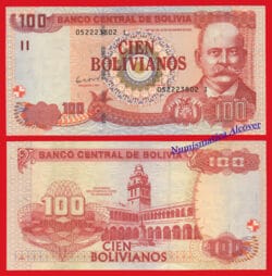 BOLIVIA 100 Bolivianos L. 1986 (2012) Serie I Pick 241 SC