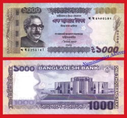 BANGLADESH 1000 Taka 2015 Pick 59e   SC- /  aUNC W/H
