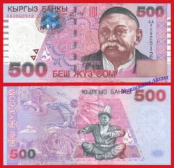 KIRGUISTAN KYRGYZSTAN 500 Som 2000 Serie AA Pick 17  SC / UNC