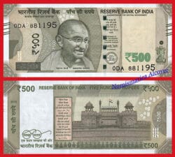 INDIA 500 Rupias rupees 2016 (2017) GANDHI Plate E Pick 114b SC /  UNC