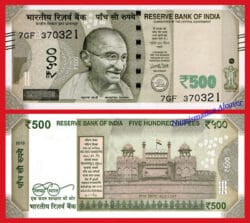 INDIA 500 Rupias rupees 2018 GANDHI Plate B Pick New SC /  UNC