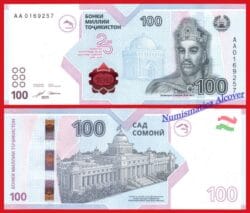 TAJIKISTAN TAYIKISTAN 100 Somoni 2025 (2026) Conmemorativo Pick nuevo  SC / UNC