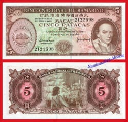 MACAO MACAU BNU 5 Patacas 1976 Pick 52a SC / UNC