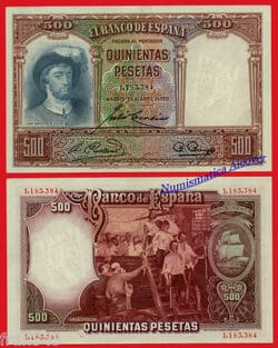 ESPAÑA SPAIN 500 Pesetas 1931 Pick 84 SC- /  AU