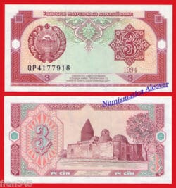 UZBEKISTAN 3 Sum 1994 Pick 74 SC / UNC