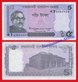 BANGLADESH 5 Taka 2017 Pick 64Ab SC / UNC