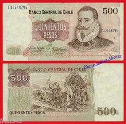 CHILE 500 Pesos 1991 Pick 153c BC