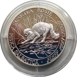 MOLDAVIA MOLDOVA 10 Lei 2001 Gato salvaje  plata proof  km#12  SC
