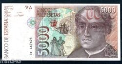 Variedad Error 5000 pesetas 1992 BILLETE REVERSO CALCADO sobre COLÓN