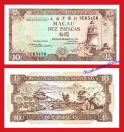 MACAO MACAU BNU 10 Patacas 1984 RADAR CAPICUA Pick 59e  SC /  UNC