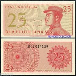 INDONESIA 25 Sen 1964 Pick 93 SC  / UNC