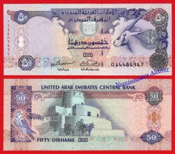 EMIRATOS ARABES UAE UNITED ARAB EMIRATES 50 Dirhams 2004 Pick 29a SC / UNC