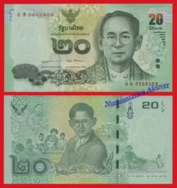 TAILANDIA 20 Baht 2017 Conmemorativo Pick 130 SC