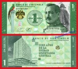 GUATEMALA 1 Quetzal Conmemorativo 1924-2024  (2023) Pick New  SC / UNC
