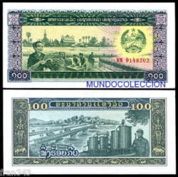 LAOS LAO 100 Kip 1979 Pick 30 SC  / UNC