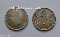 MONEDA DE CIEN 100 PESETAS 1980 *80 Juan Carlos I  km#820 SC
