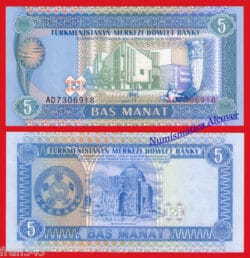 TURKMENISTAN 5 Manat 1993 Pick 2  SC  / UNC