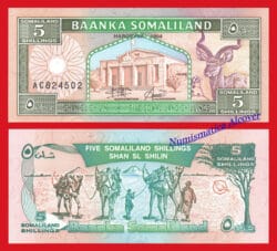 SOMALILANDIA SOMALILAND 5 Shillings 1994 Pick 1 SC  / UNC