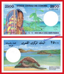 COMORES COMOROS 2500 Francs francos 1997 Pick 13  SC / UNC