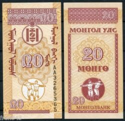 MONGOLIA 20 Mongo 1993 Pick 50 SC  / UNC