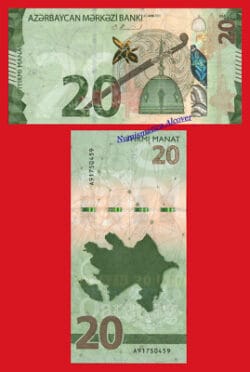 AZERBAYAN AZERBAIJAN 20 Manat  2021 (2022) Pick New SC / UNC