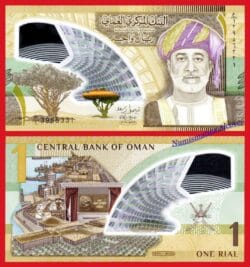 OMAN 1 Rial 2025 Conmemorativo polímero Pick Nuevo SC  / UNC
