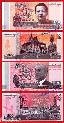 CAMBOYA CAMBODIA 100 500 Riels 2014 2015 Pick 65 66 SC /  UNC