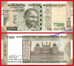 INDIA 500 Rupias rupees 2017 GANDHI Plate L Pck 114h SC /  UNC
