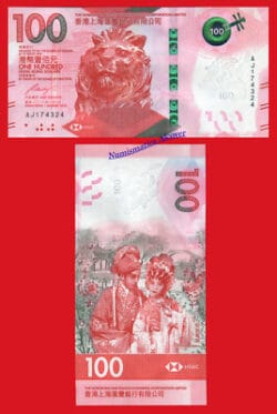 HONG KONG HSBC 100 Dollars dolares 2019 Pick NEW SC /  UNC