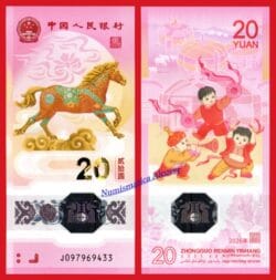 CHINA 20 Yuan 2026 Conmemorativo Caballo polímero Pick Nuevo SC  / UNC