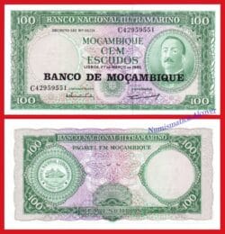 MOZAMBIQUE MOÇAMBIQUE 100 Escudos 1961 1976 Pick 117a  SC / UNC